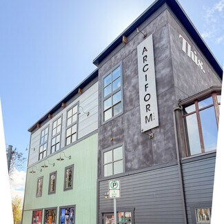 Plus de détails pour 4231 N Interstate Ave, Portland, OR - Bureau à louer