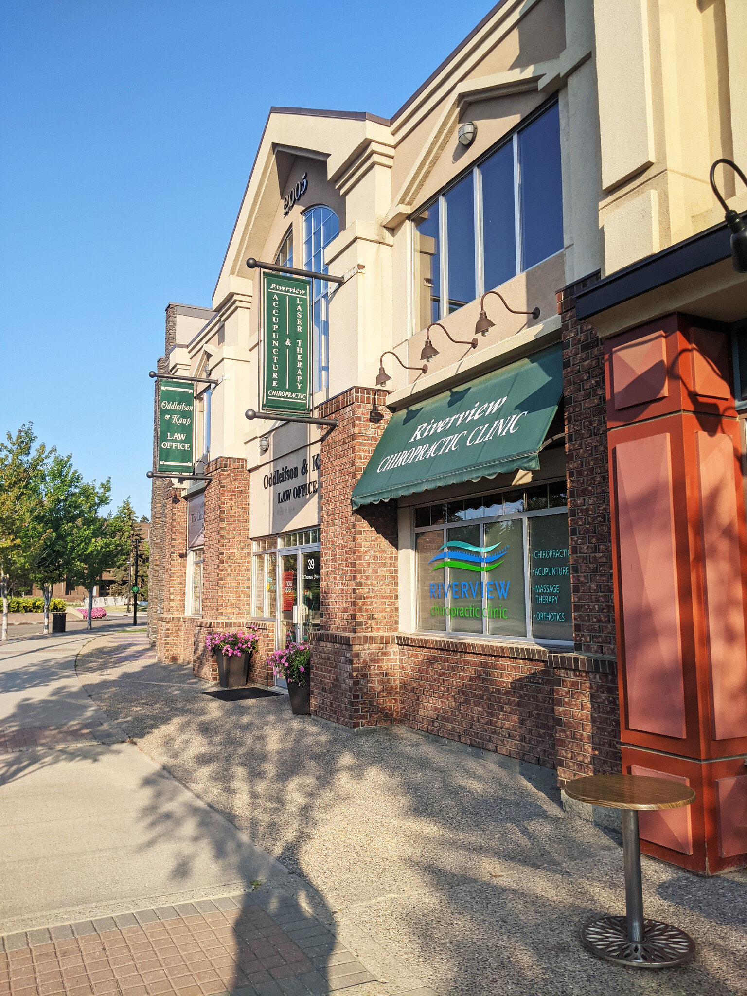 39 St Thomas St, St. Albert, AB for lease Building Photo- Image 1 of 10