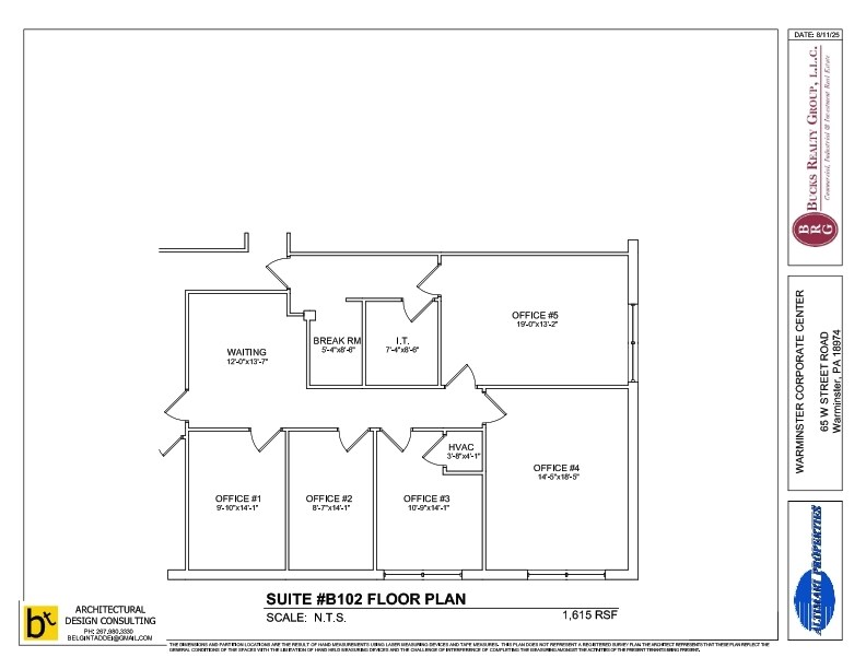 65 W Street Rd, Warminster, PA for lease Floor Plan- Image 1 of 1