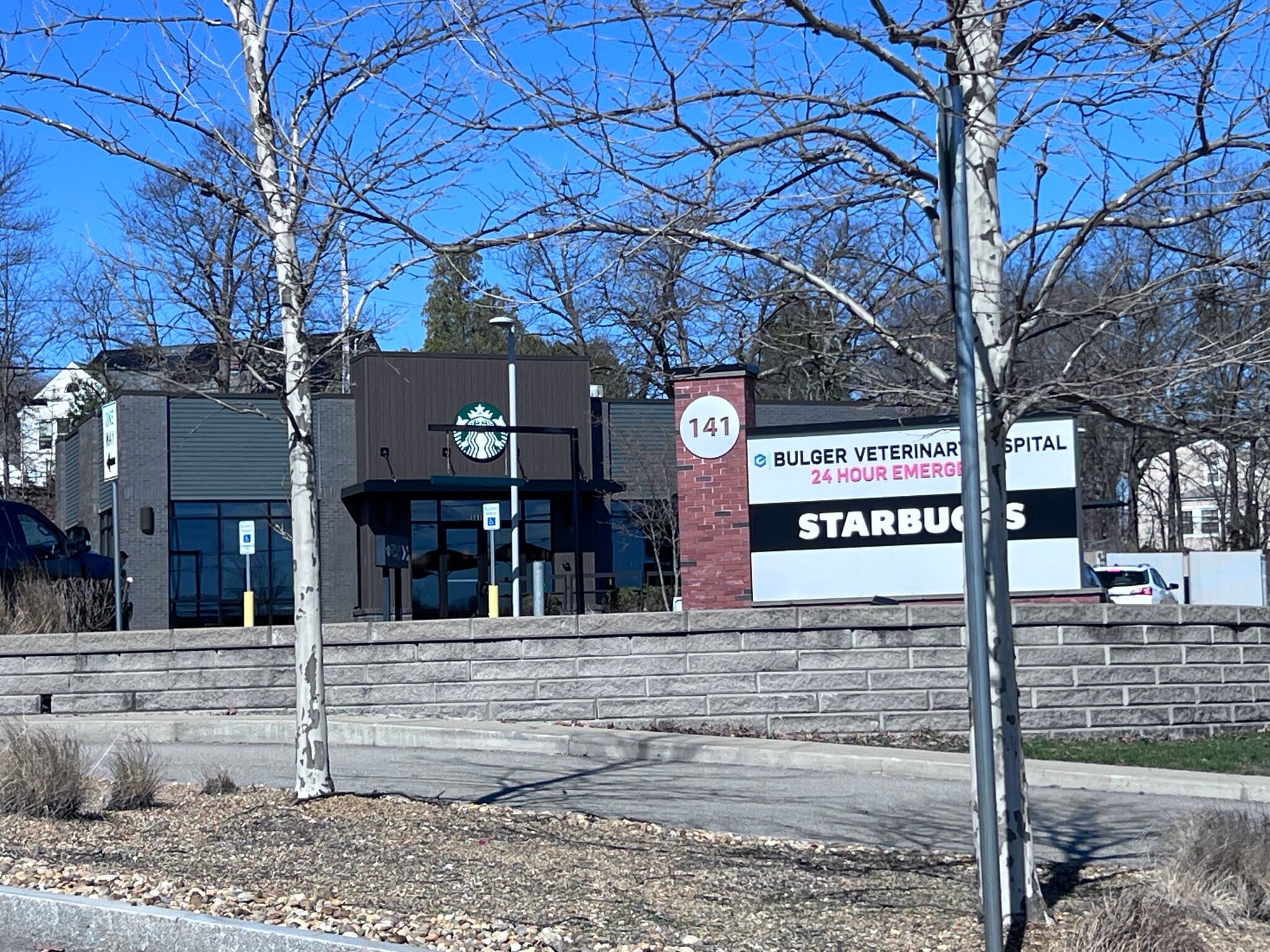 160 Winthrop Ave, Lawrence, MA for lease Other- Image 1 of 5