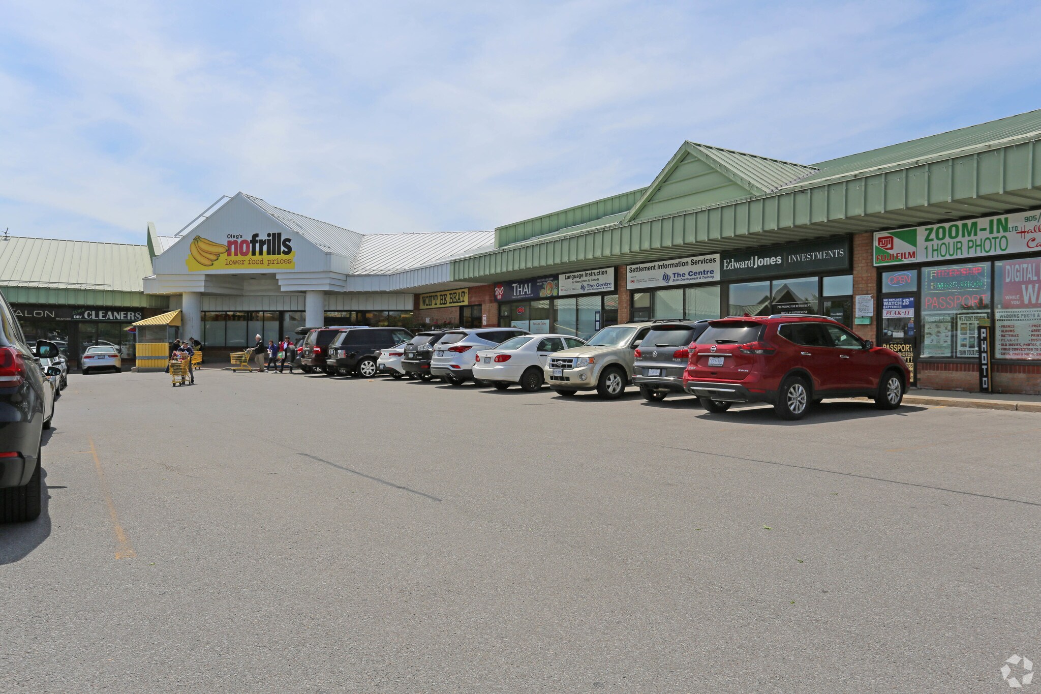 1395 Abbeywood Dr, Oakville, ON for sale Primary Photo- Image 1 of 1