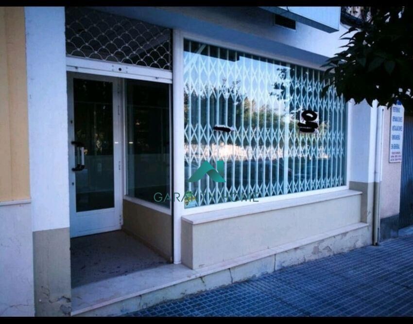 Commerce de détail dans Lucena, Córdoba à louer Photo intérieure- Image 1 de 5