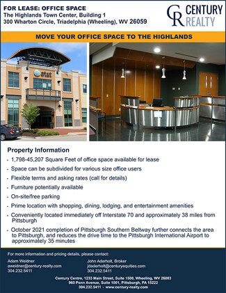 Plus de détails pour 520-574 Cabela Dr, Triadelphia, WV - Plusieurs types d'espaces à louer