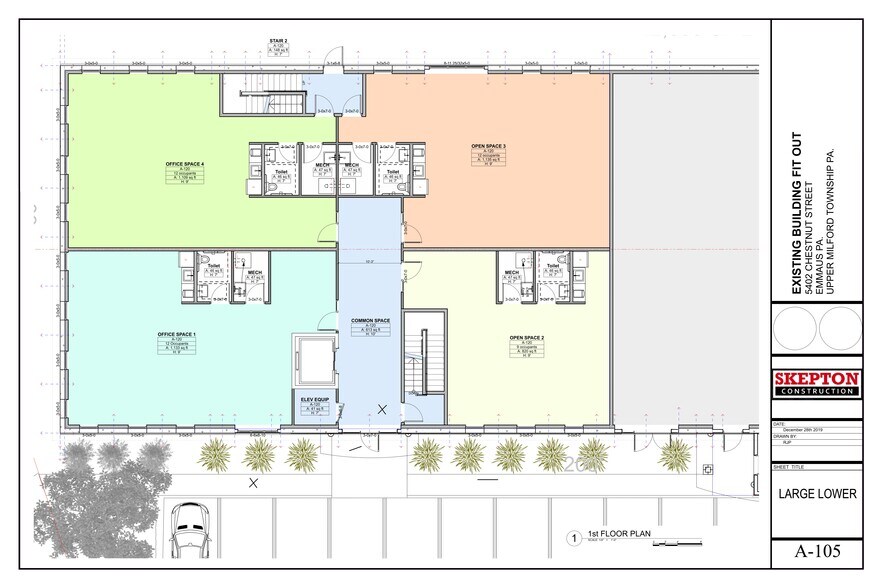 5402 Chestnut St, Emmaus, PA à louer - Plan d’étage - Image 3 de 4