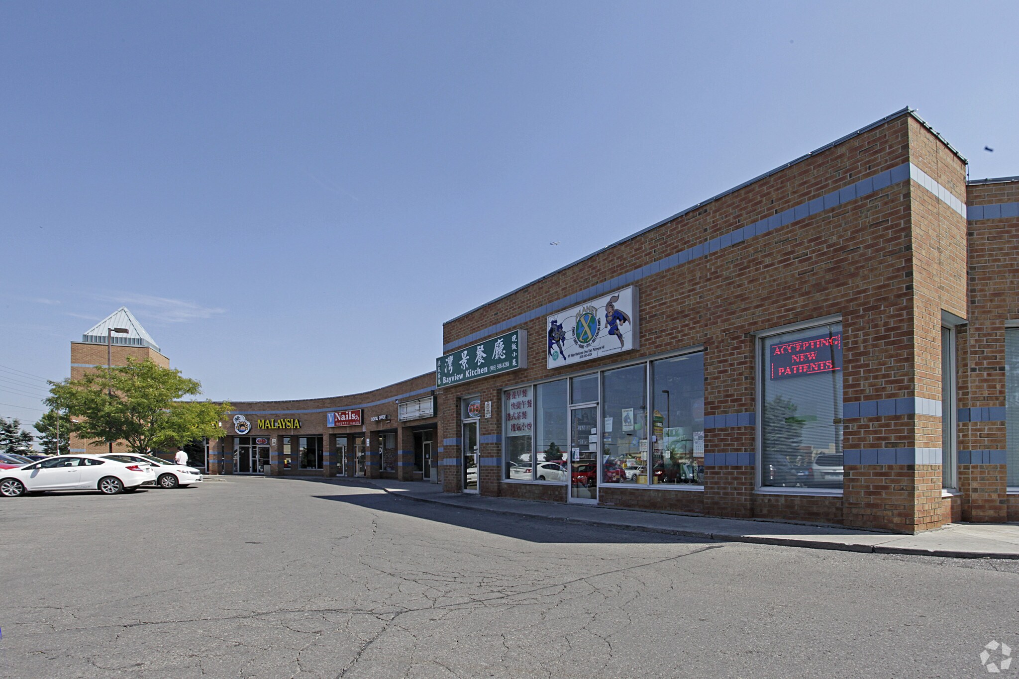 815 Major Mackenzie Dr E, Richmond Hill, ON à vendre Photo principale- Image 1 de 1