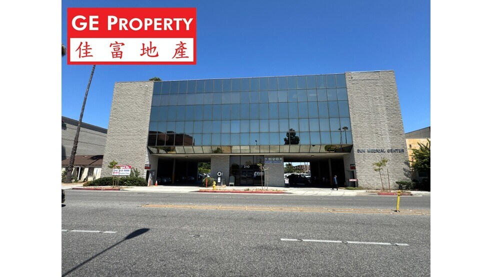 210 N Garfield Ave, Monterey Park, CA à louer - Photo du bâtiment - Image 2 de 21