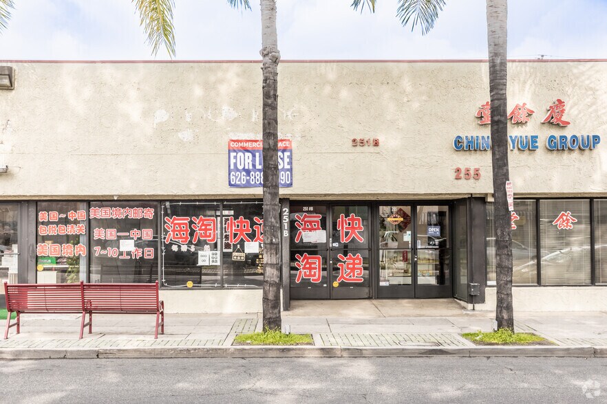 251-257 Garvey Ave, Monterey Park, CA à vendre - Photo du bâtiment - Image 3 de 3