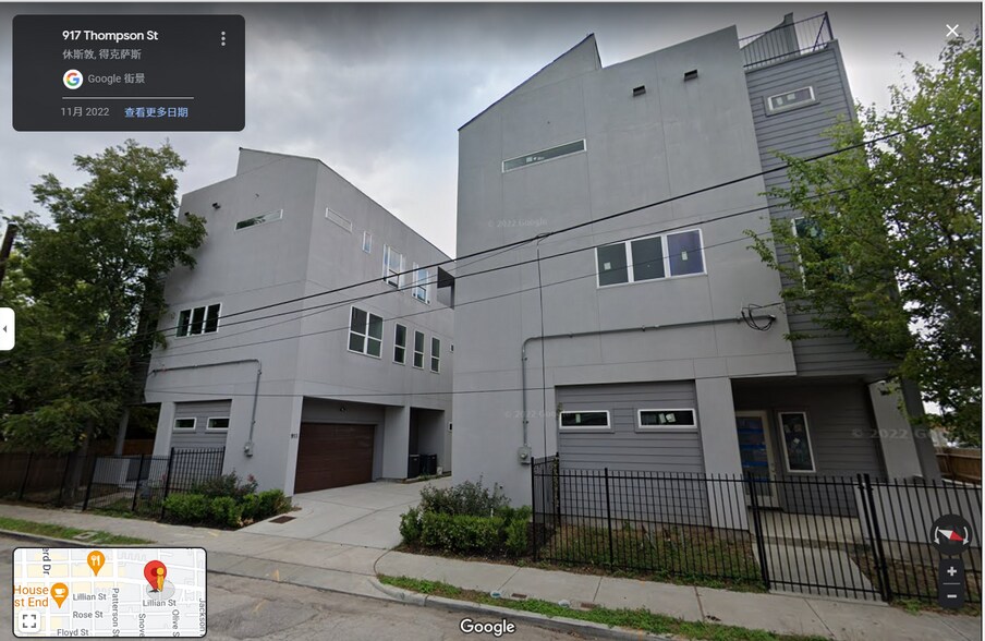 913 Thompson St, Houston, TX à vendre - Photo principale - Image 1 de 2