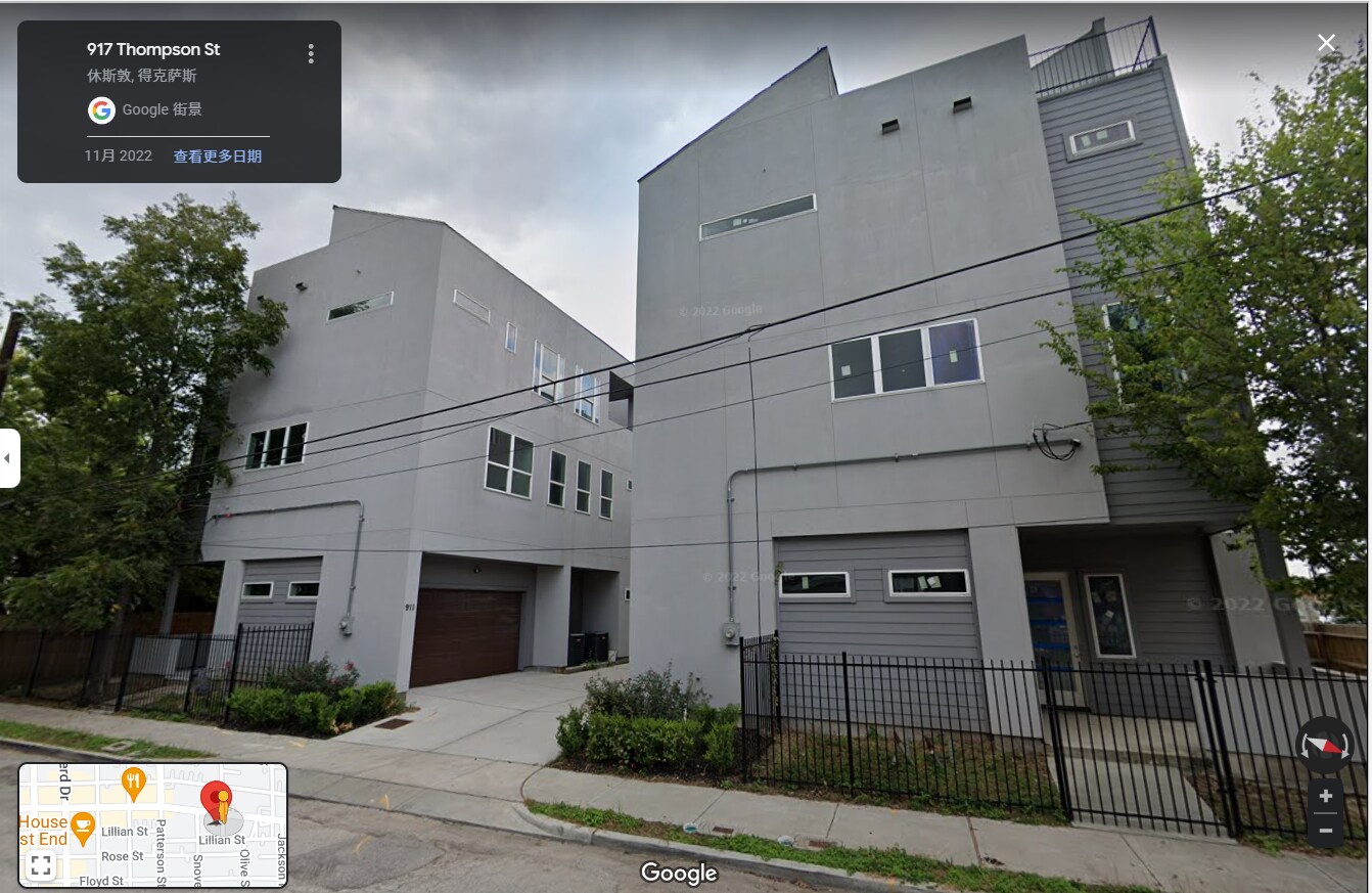 913 Thompson St, Houston, TX for sale Primary Photo- Image 1 of 3