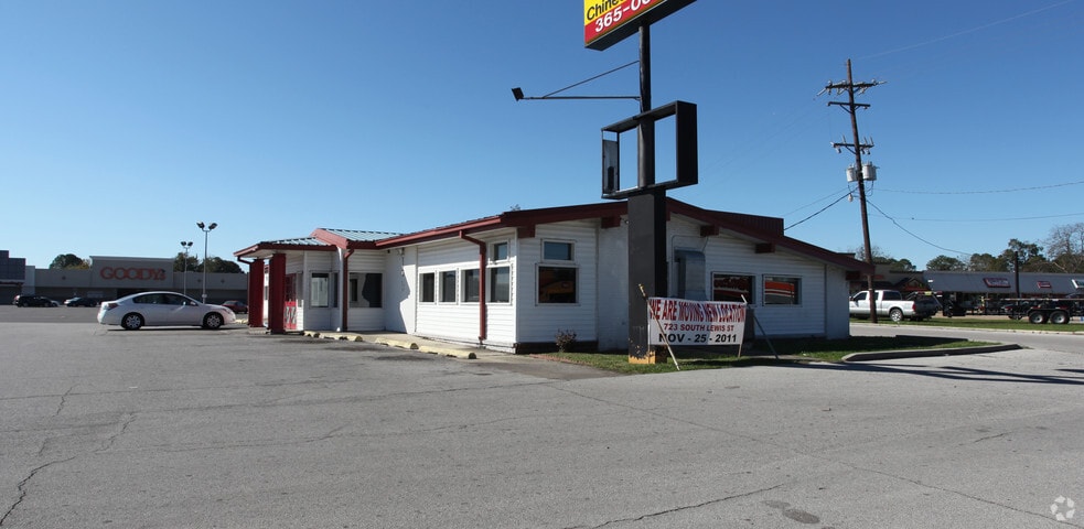 816 E Admiral Doyle Dr, New Iberia, LA for sale - Building Photo - Image 2 of 2