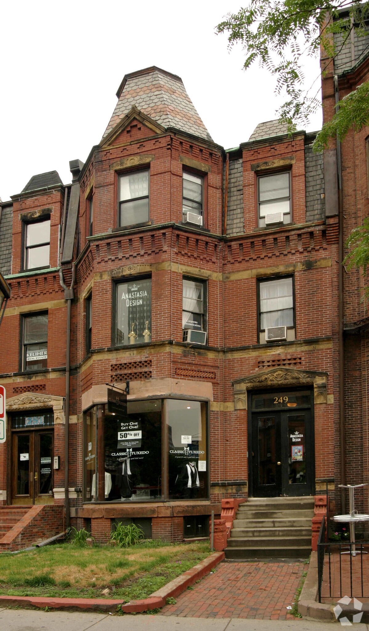 249 Newbury St, Boston, MA à vendre Photo principale- Image 1 de 8