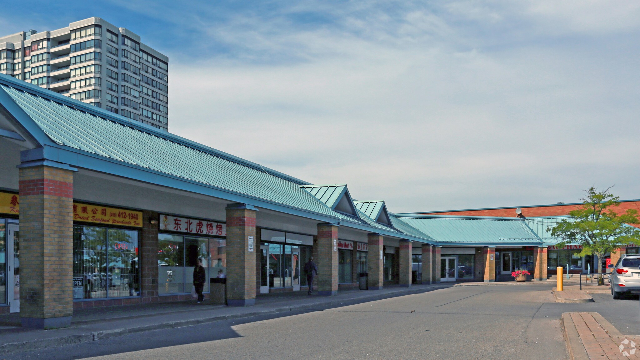 240 Alton Towers Cir, Toronto, ON for sale Building Photo- Image 1 of 1