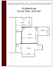 5675 Stone Rd, Centreville, VA for lease Floor Plan- Image 1 of 1