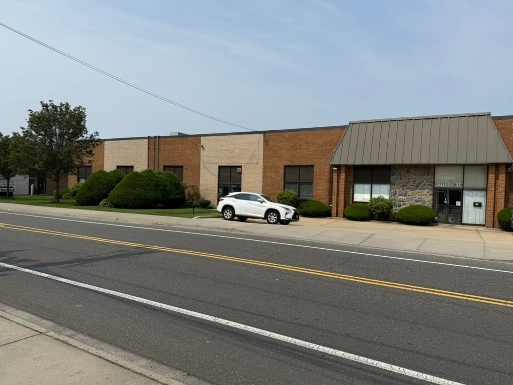 1980 New Hwy, Farmingdale, NY for lease Building Photo- Image 1 of 3