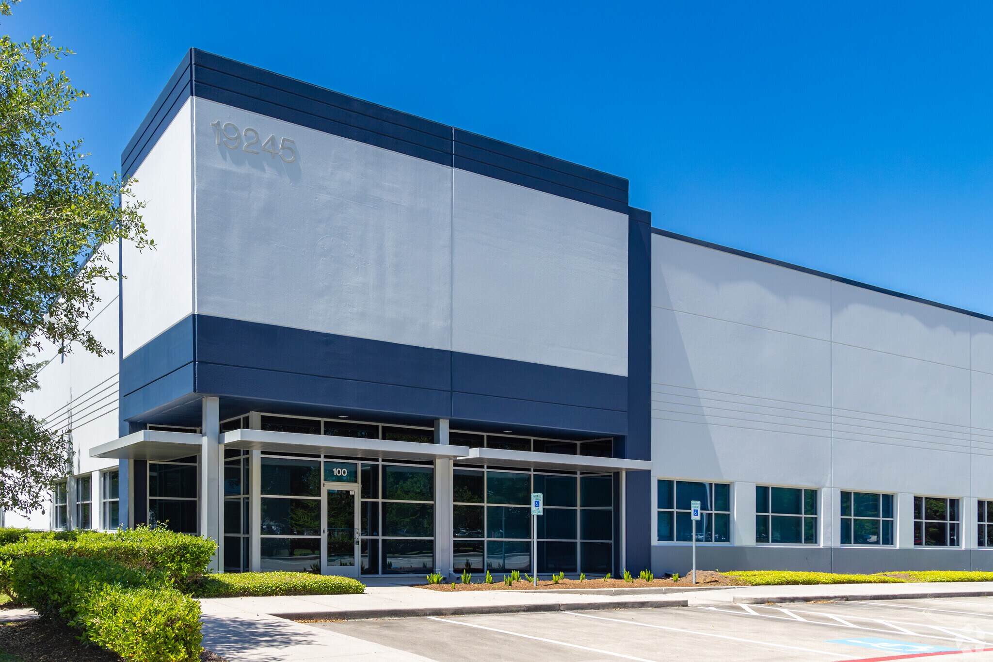 19245 Kenswick Dr, Humble, TX for sale Primary Photo- Image 1 of 1