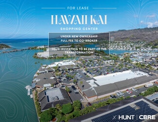 Plus de détails pour 377 Keahole St, Honolulu, HI - Plusieurs types d'espaces à louer