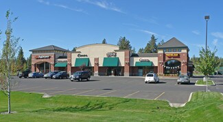 More details for 12519 N Us-395 Hwy, Spokane, WA - Retail for Lease
