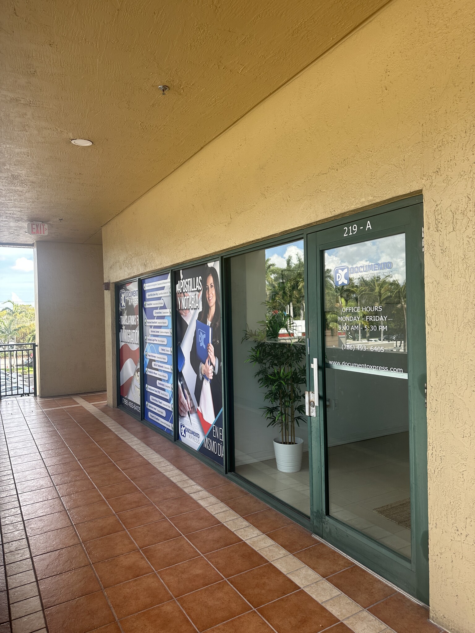 11402 Doral Blvd, Miami, FL for lease Building Photo- Image 1 of 7