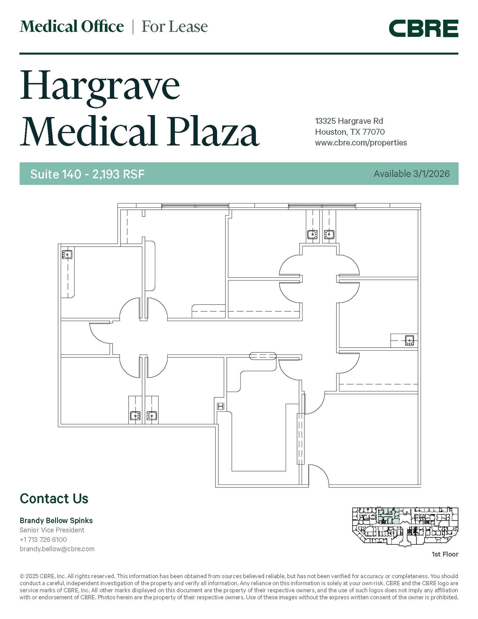 13325 Hargrave, Houston, TX for lease Building Photo- Image 1 of 1