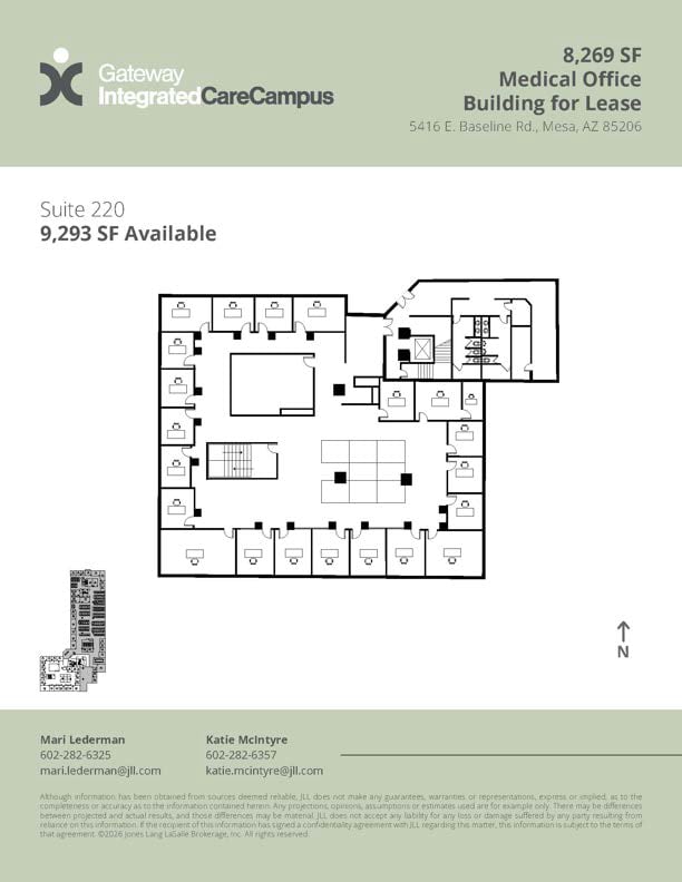 5416 E Baseline Rd, Mesa, AZ à louer Photo intérieure- Image 1 de 1