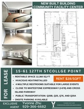 1561 127th St, College Point, NY for lease Building Photo- Image 1 of 1