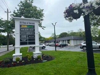 Plus de détails pour 155-173 Smithtown Blvd, Nesconset, NY - Commerce de détail à louer