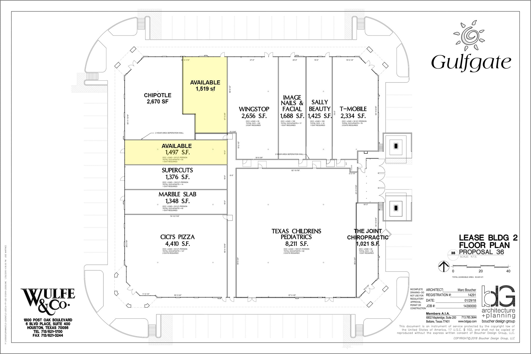 45 S Loop 610, Houston, TX for lease Site Plan- Image 1 of 2