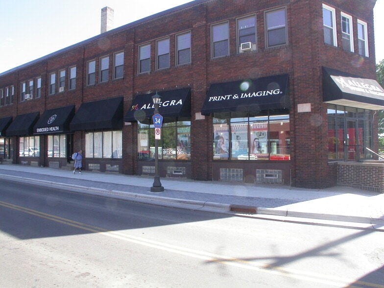 2470-2512 University Ave W, Saint Paul, MN for lease - Building Photo - Image 3 of 9