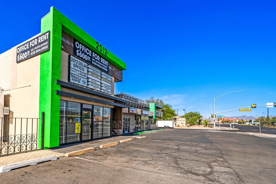 2012 E Broadway Blvd, Tucson, AZ for lease - Building Photo - Image 3 of 17