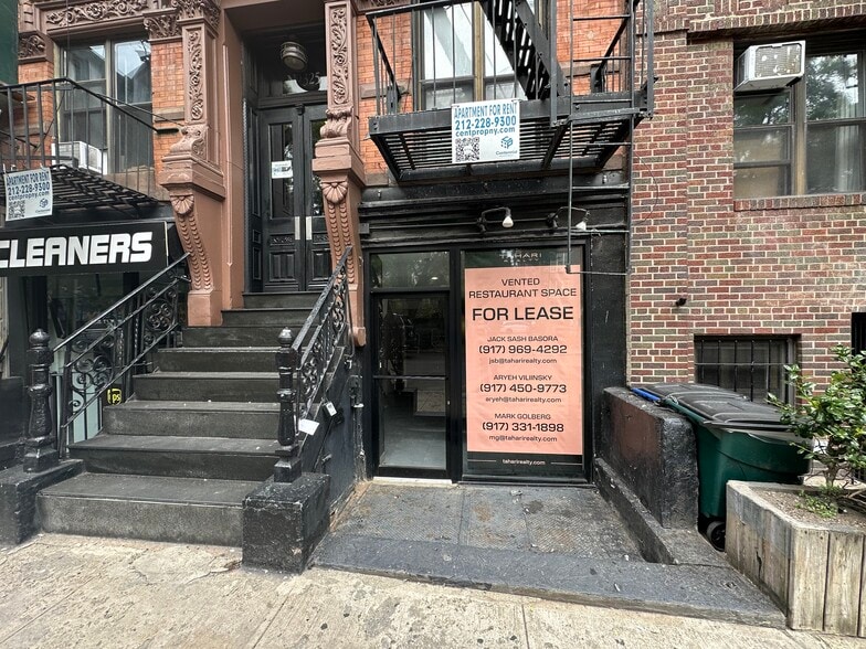 325 E 5th St, New York, NY for lease - Building Photo - Image 1 of 4