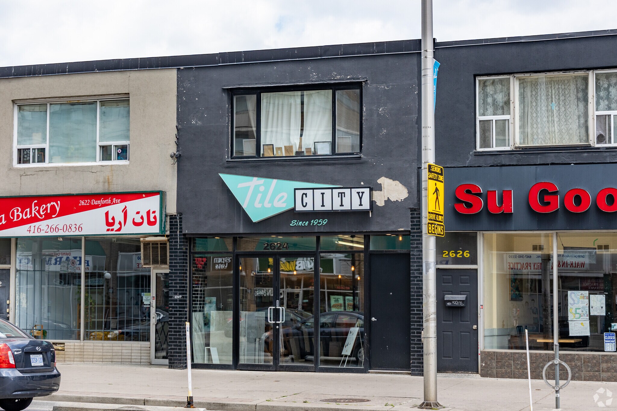 2624 Danforth Ave, Toronto, ON for sale Building Photo- Image 1 of 1