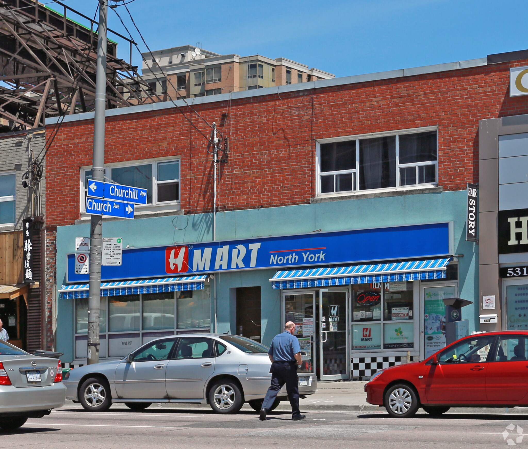 5317-5319 Yonge St, Toronto, ON for sale Primary Photo- Image 1 of 1