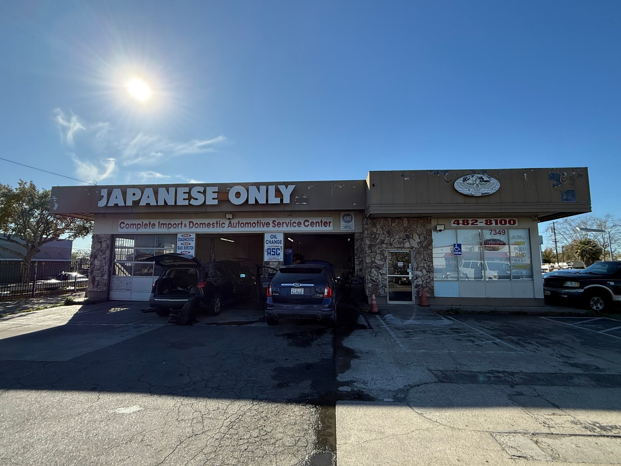 7349 Fair Oaks Blvd, Carmichael, CA for sale Primary Photo- Image 1 of 24