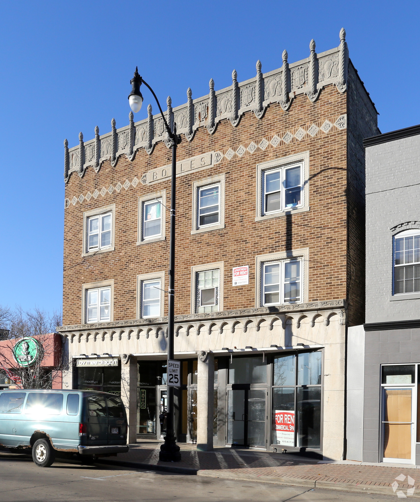 614 6th St, Racine, WI for sale Primary Photo- Image 1 of 1