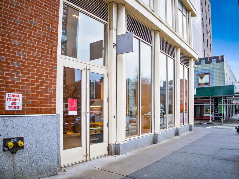 145 Greene St, New York, NY à vendre - Photo du bâtiment - Image 3 de 6