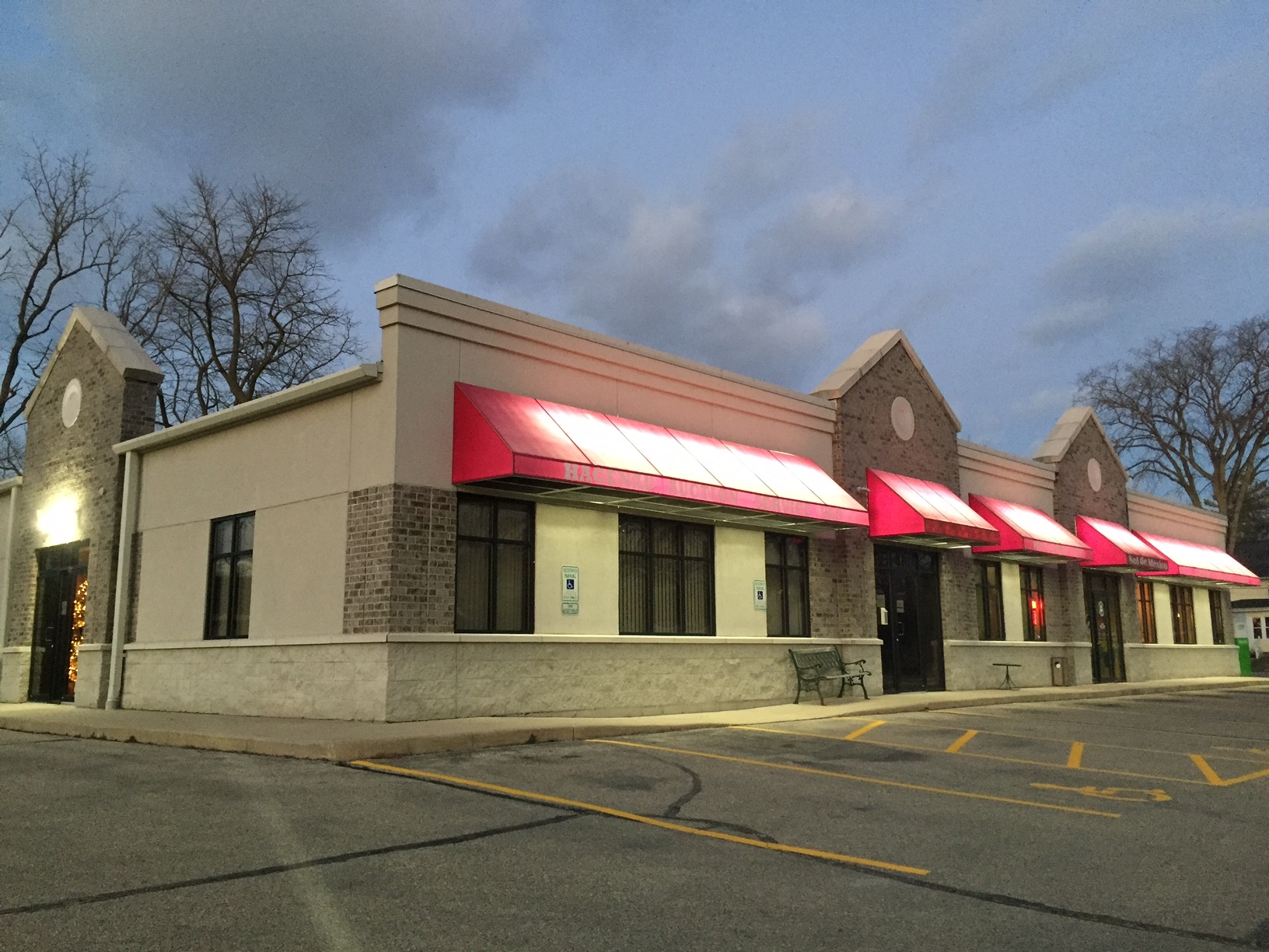 507 Main St, Mukwonago, WI for sale Building Photo- Image 1 of 1