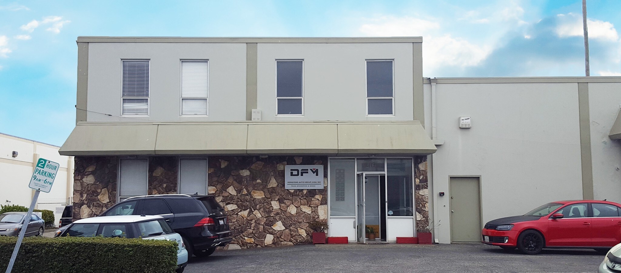 216 Harris Ct, South San Francisco, CA for lease Primary Photo- Image 1 of 4