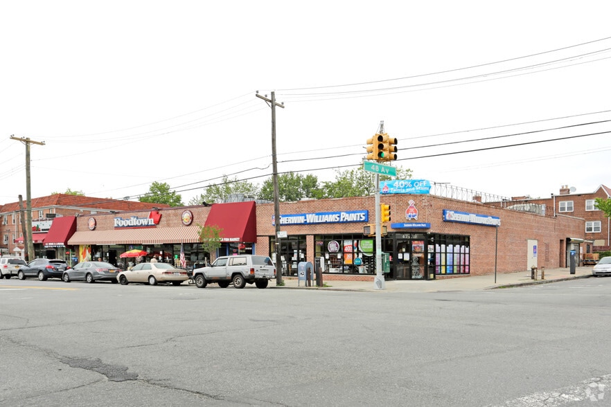 47-29-47-39 Bell, Bayside, NY for lease - Primary Photo - Image 1 of 6