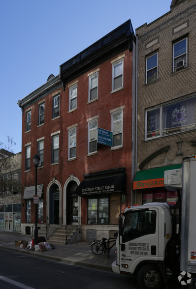 2026 Chestnut St, Philadelphia, PA for sale - Building Photo - Image 1 of 1