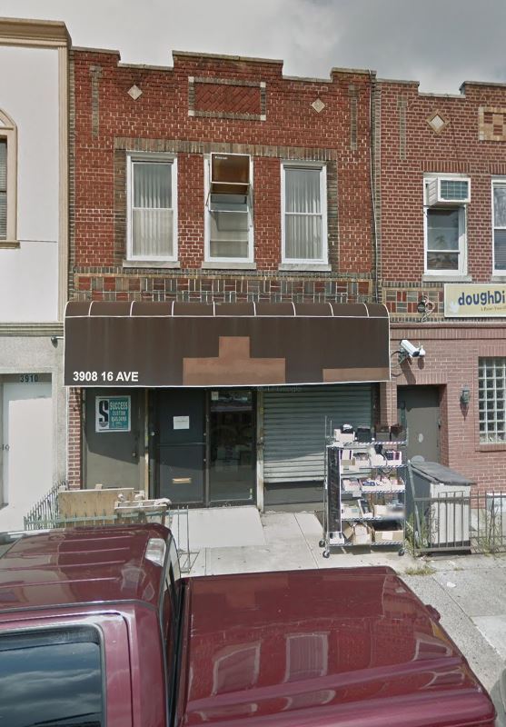 3908 16th Ave, Brooklyn, NY for lease Building Photo- Image 1 of 2