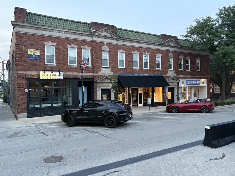 11-21 E 1st St, Hinsdale, IL for lease - Primary Photo - Image 1 of 3