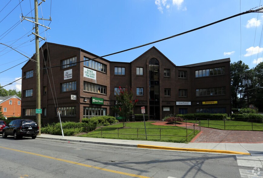 4511 Knox Rd, College Park, MD à louer - Photo du bâtiment - Image 3 de 8