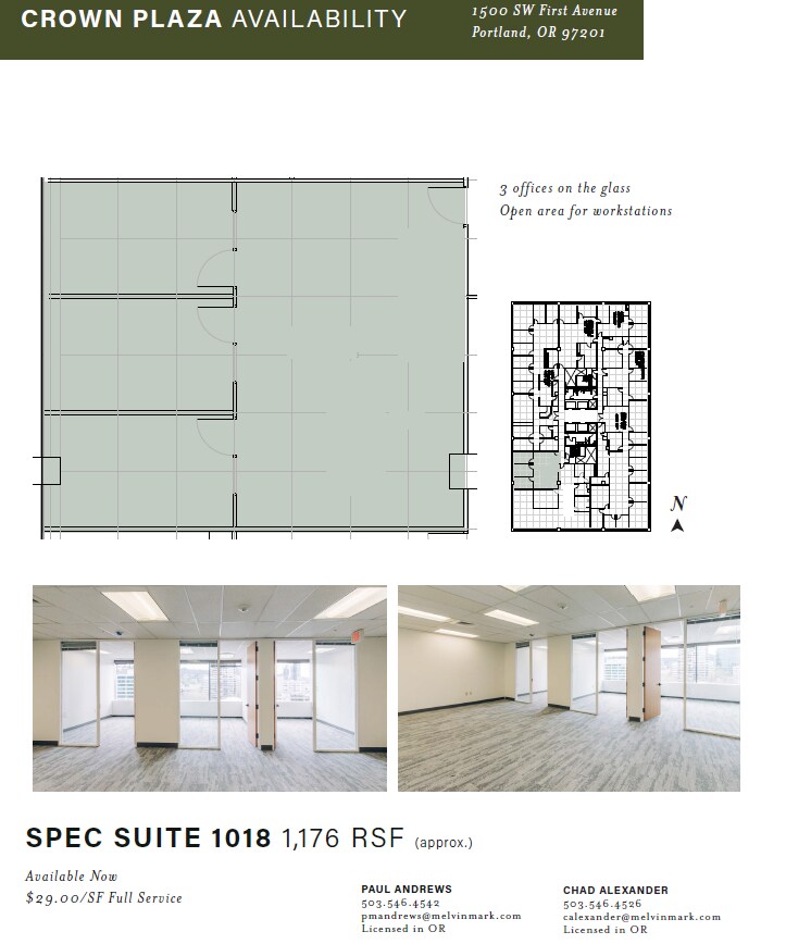 1500 SW 1st Ave, Portland, OR for lease Floor Plan- Image 1 of 1