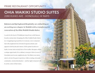 Plus de détails pour 2280 Kuhio Ave, Honolulu, HI - Commerce de détail à louer