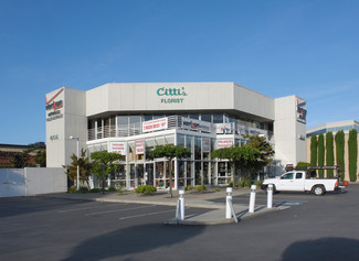 More details for 990 E Hamilton Ave, Campbell, CA - Retail for Lease