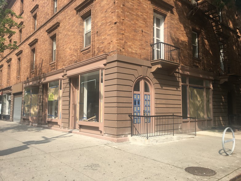 267 W 139th St, New York, NY for sale - Building Photo - Image 1 of 1