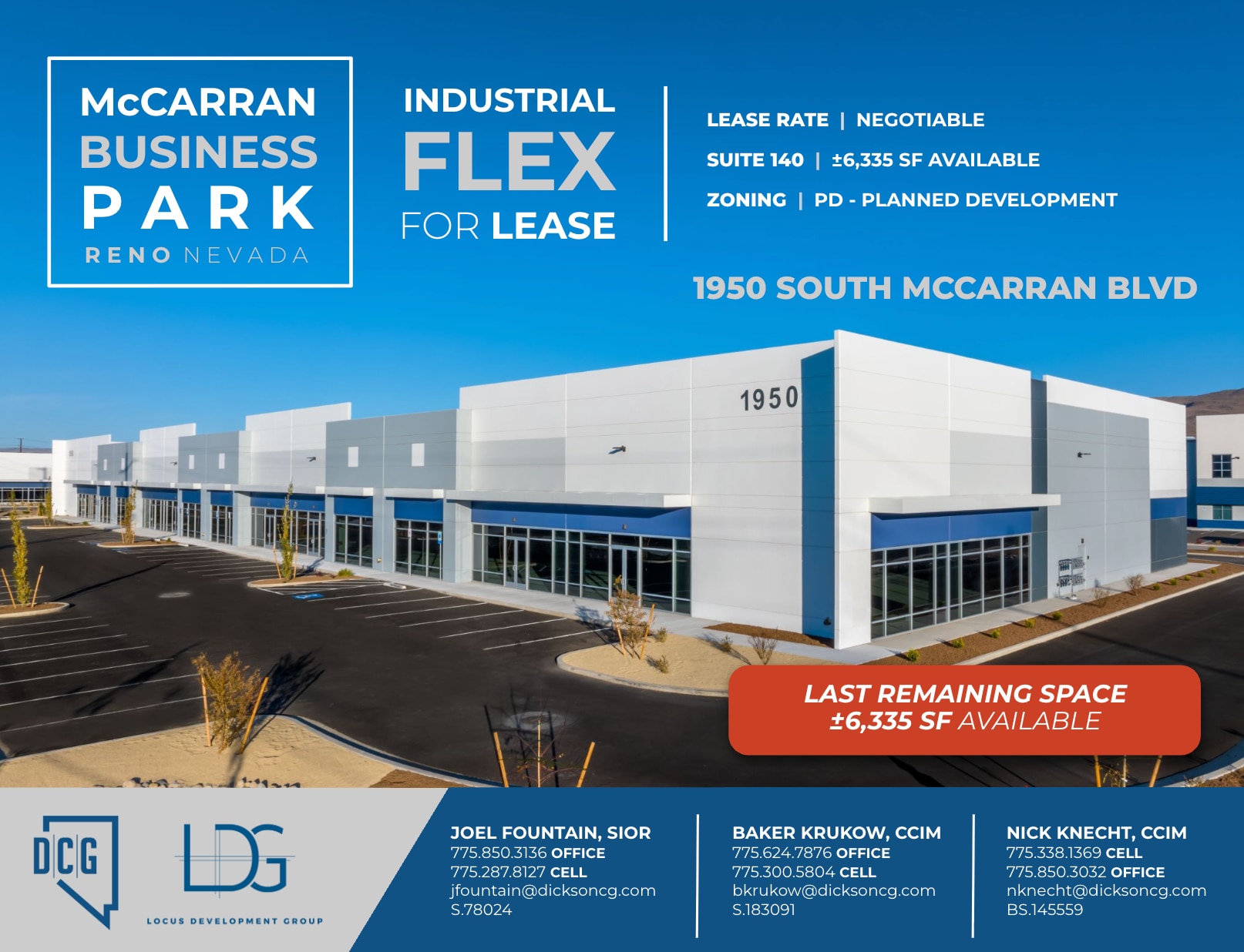 1950 S McCarran Blvd, Reno, NV for lease Building Photo- Image 1 of 4
