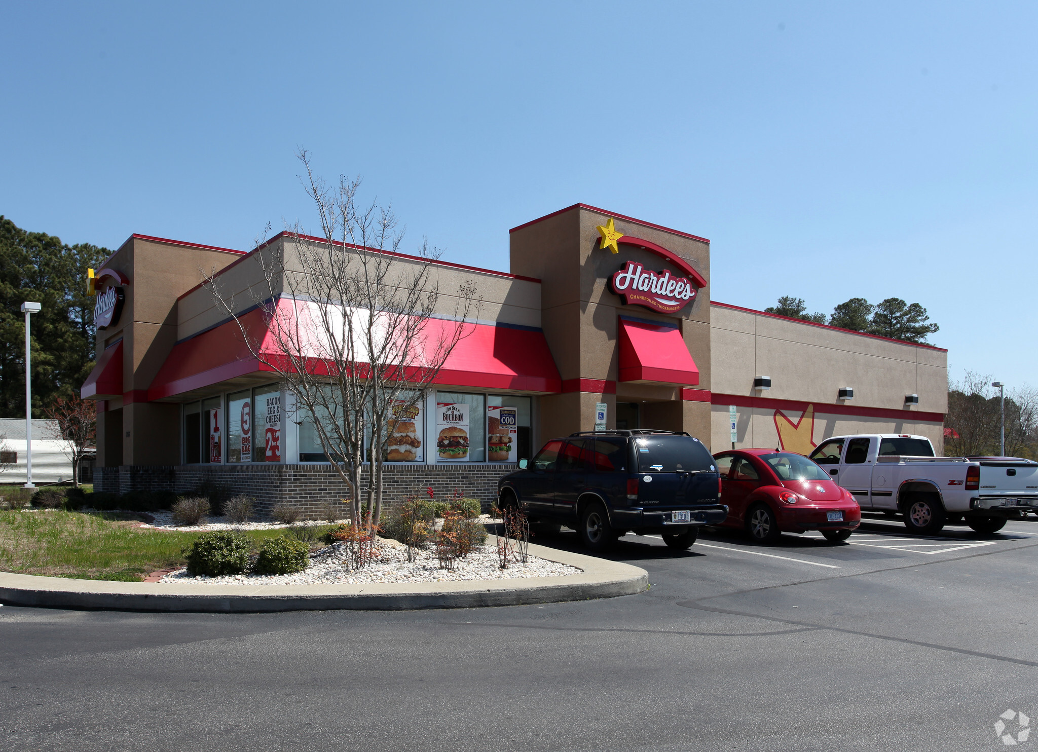 1262 N Brightleaf Blvd, Smithfield, NC for lease Primary Photo- Image 1 of 3