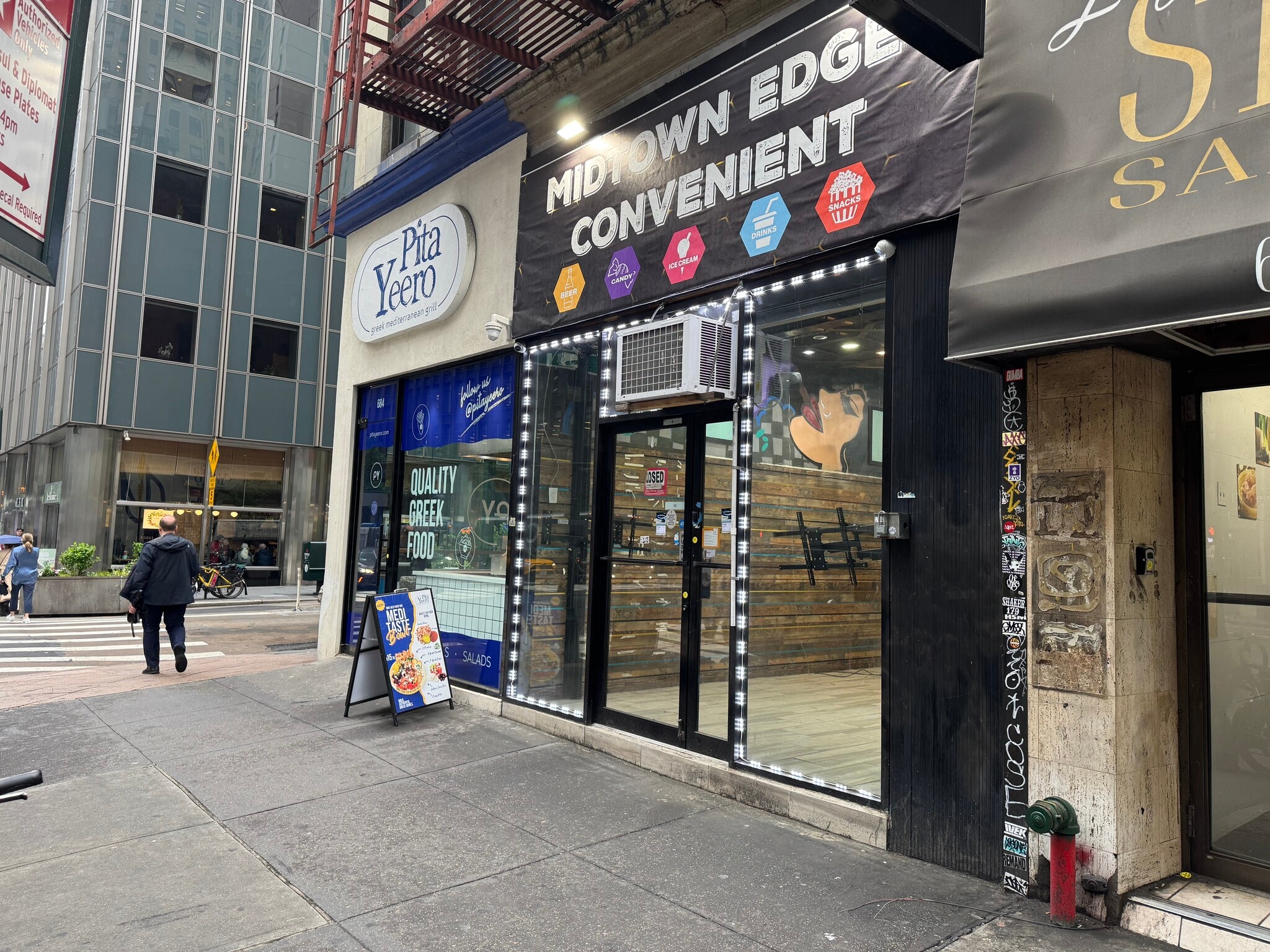 684 Third Ave, New York, NY for lease Building Photo- Image 1 of 6