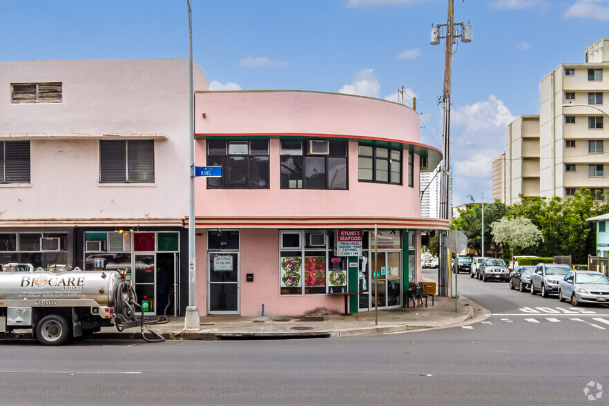 1269-1271 S King St, Honolulu, HI for lease - Building Photo - Image 2 of 4